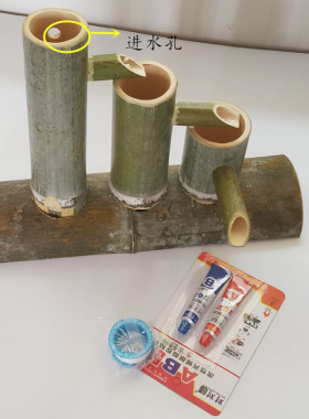 摆件书老伯竹艺竹子新鲜招财流水