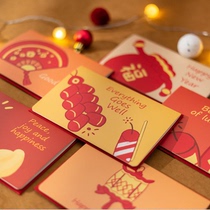New Years cards send blessings with gratitude upscale cards Brief Folio Holiday China Wind Gifts Joyful Little Cards
