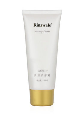 防伪 正品 瑞倪维儿 养 颜按摩霜 养白按摩霜100g 新日期 有防伪