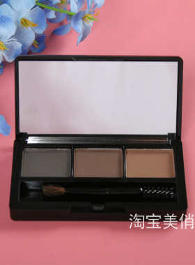 防水眉粉美俏画眉神器正品