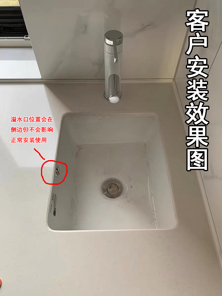 台下盆洗手盆竖装嵌入式石下洗脸盆卫生间阳台窄长方形小户型陶瓷-图1