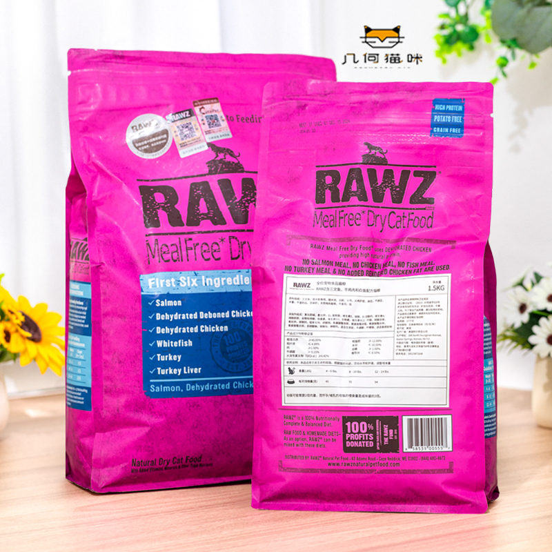 RAWZ罗斯纯鲜肉脱水低温烘焙鸡肉三文鱼成幼猫全猫粮7.8磅