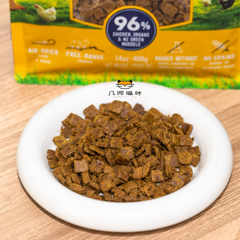 新西兰ziwi滋益巅峰进口无谷鲜肉风干猫主粮牛肉羊肉鸡肉鹿肉,淘宝优惠券,粉丝福利购,淘宝优惠卷