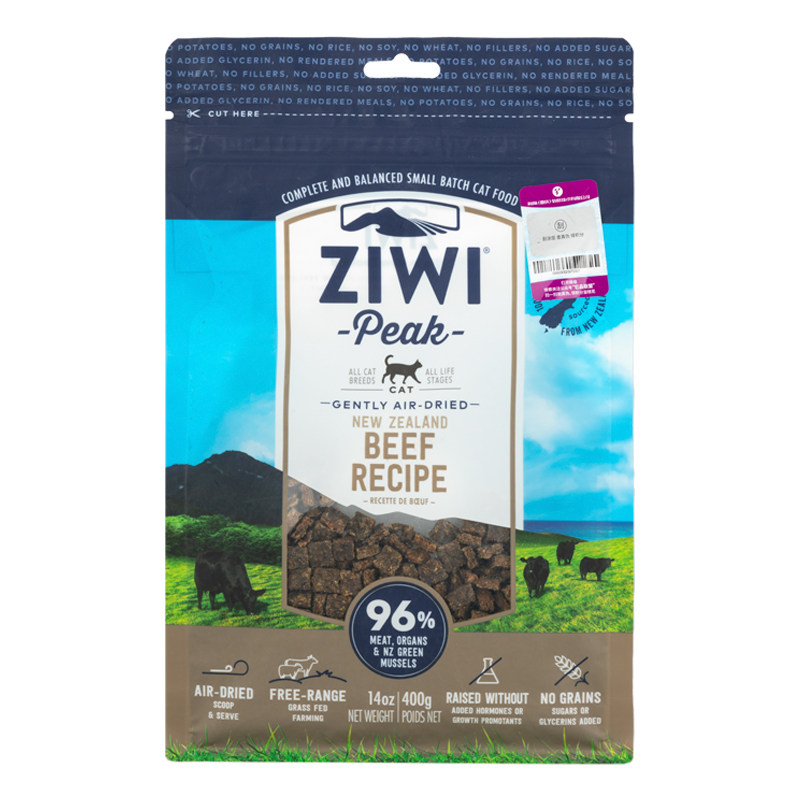 新西兰ziwi滋益巅峰进口无谷鲜肉风干猫主粮牛肉羊肉鸡肉鹿肉,淘宝优惠券,粉丝福利购,淘宝优惠卷
