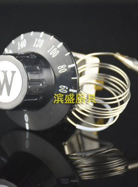 WIBUR/威尔宝配件线路温控定时器