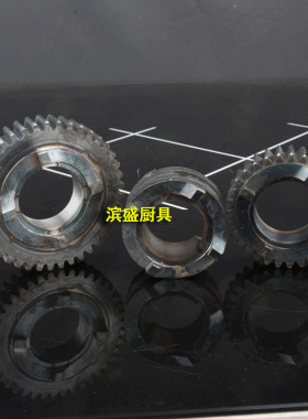 和面机搅拌机力丰原厂结合齿