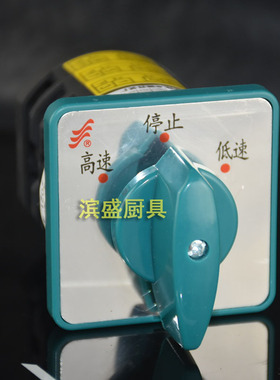 永强原厂配件零件总成