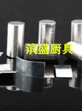 离合齿垫片搅拌机GDLFMACHINE