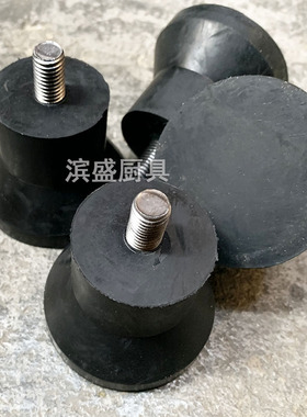 原厂配件和面机HL恒联