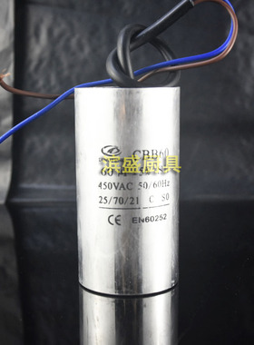 双速双动和面机GDLFMACHINE电容
