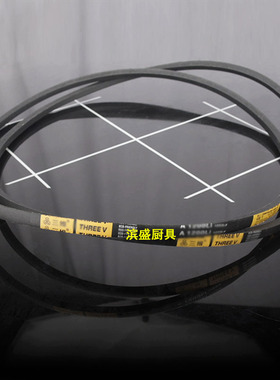 裕飞永强双速和面机橡胶皮带传动
