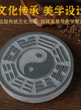 太极八卦石雕青石雕刻先天后天八卦盘天然石头镇宅室内户外庭院