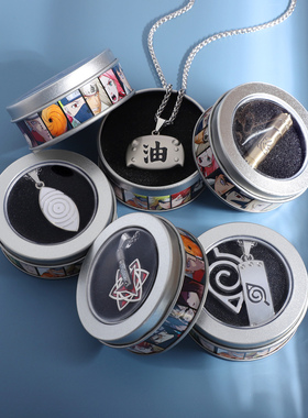 火影忍者动漫毛衣链吊坠鼬佐助卡卡西鸣人写轮眼手里剑不锈钢项链