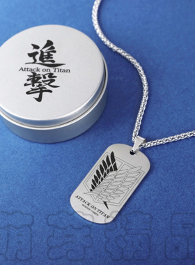 项链动漫金属挂件吊坠