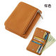 Genuine leather wallet for men and women large capacity coin wallet