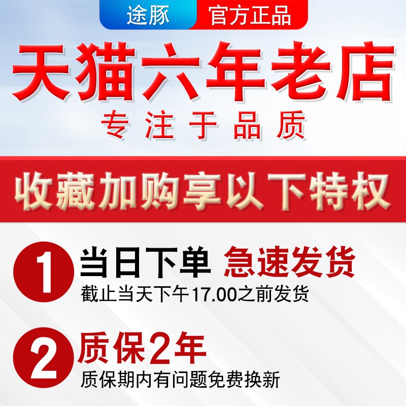 适用于骐达奇骏启辰晨风D50R50XT70汽车后备箱锁块后备箱锁机锁扣 - 图3