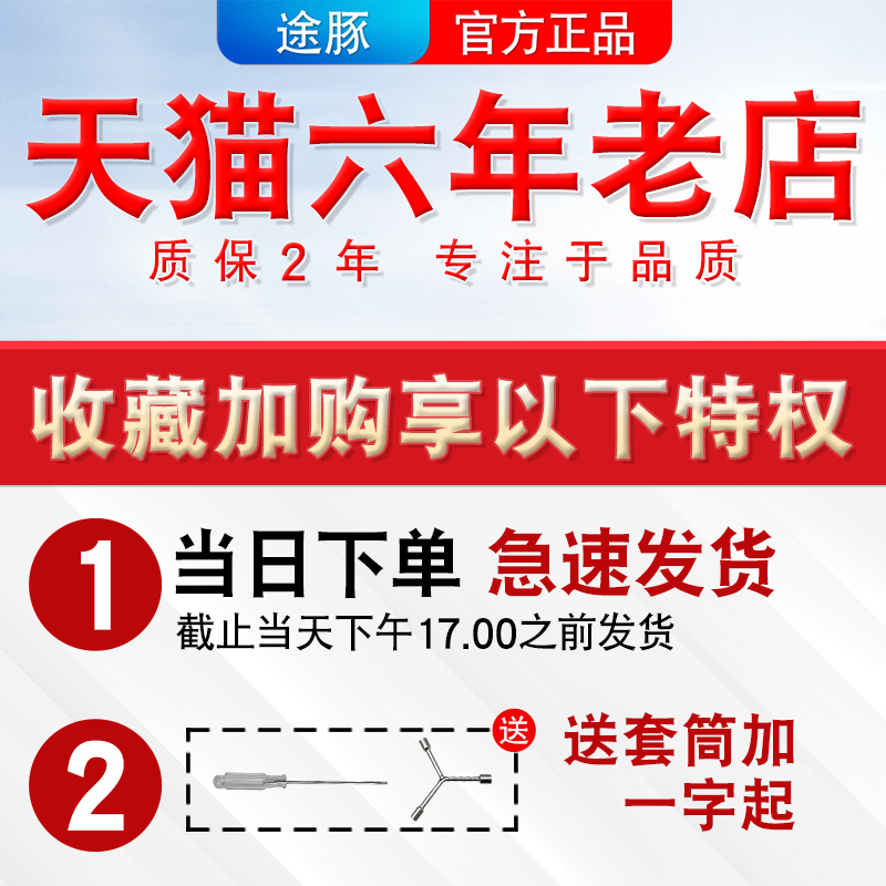 适用于日产轩逸后备箱锁块经典轩逸后备箱锁机行李箱轩逸尾箱锁扣 - 图3