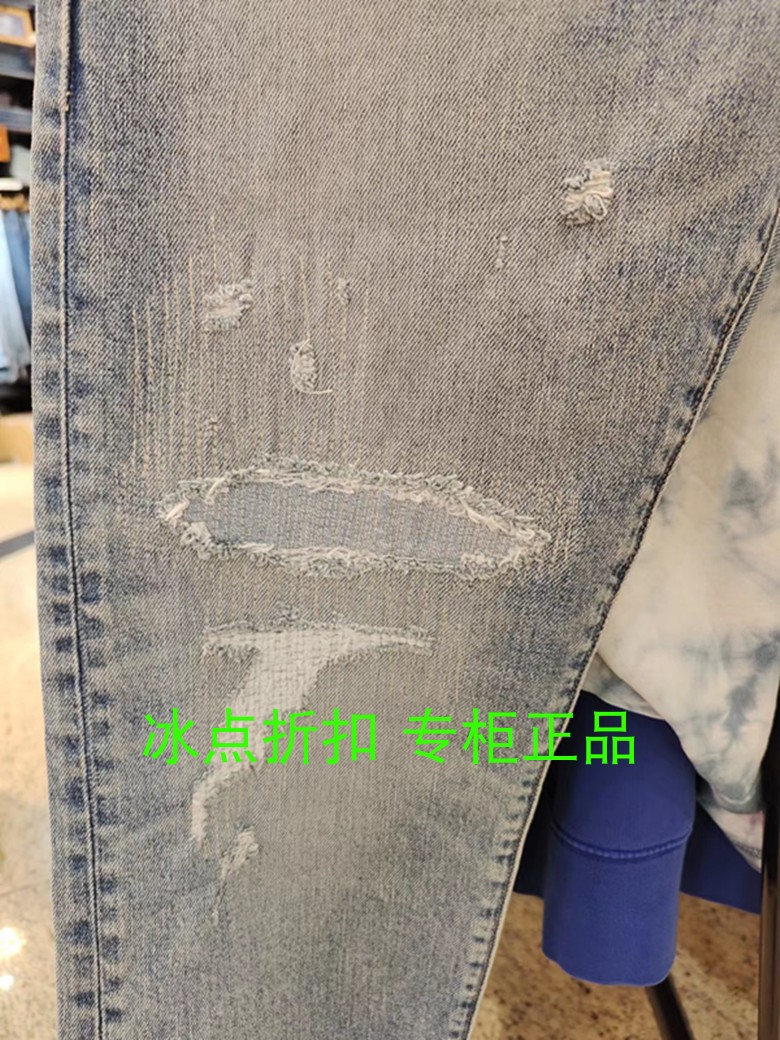 Levis李维斯专柜正品56518-0039男士休闲日产补丁中腰修身牛仔裤-图1