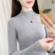 Luco slim turtleneck sweater women's long sleeve bottoming shirt