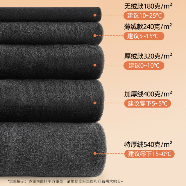 Leggings slimming matte ຝ້າຍບາງພາກຮຽນ spring ແລະດູໃບໄມ້ລົ່ນ