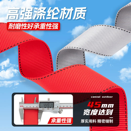坎乐户外登山高空作业救援拓展攀岩全身安全带酒吧威亚安全带 - 图0