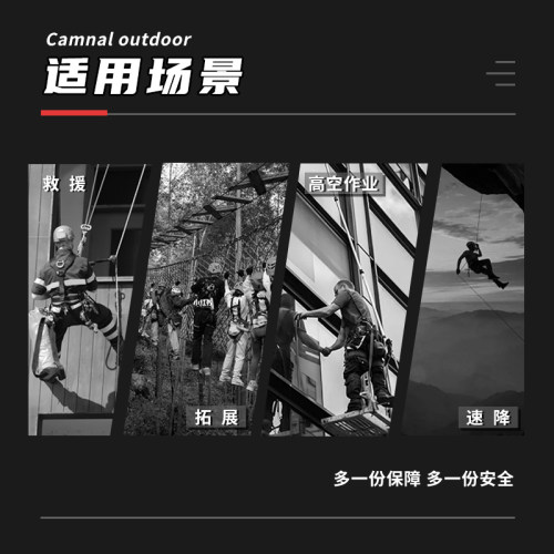 坎乐双轴双滑轮攀岩横渡滑轮钢缆溜索滑轮索道平线滑轮组探险救援 - 图2