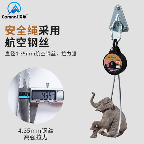 高楼逃生缓降器套装家用高层多人火灾应急包救生绳消防专用安全绳 - 图3