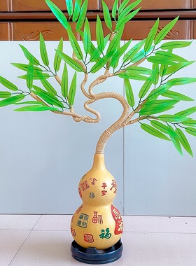 葫芦树葫芦摆件手工编织藤条仿真居家摆件