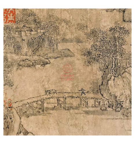 东方画谱 宋代山水画菁华高清摹本 春山图 燕肃 绘 文物出版社官方旗舰店 - 图2