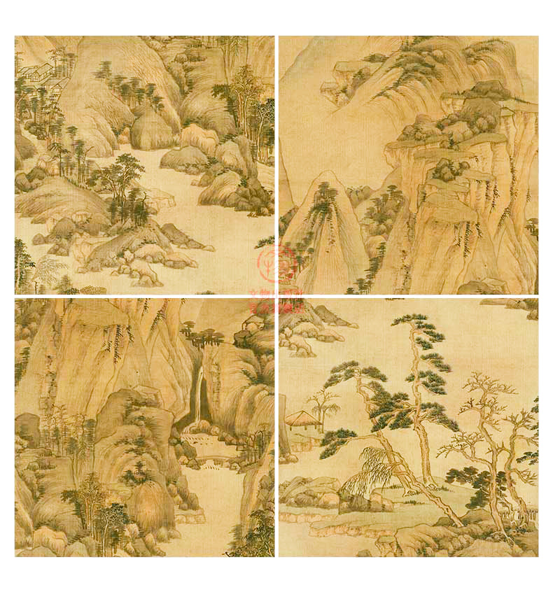 东方画谱 清代山水篇 远山岗峦图 王鉴 绘了山峦起伏林木装点于层岩之中 辽宁博物馆藏 文物出版社官方旗舰店 - 图0