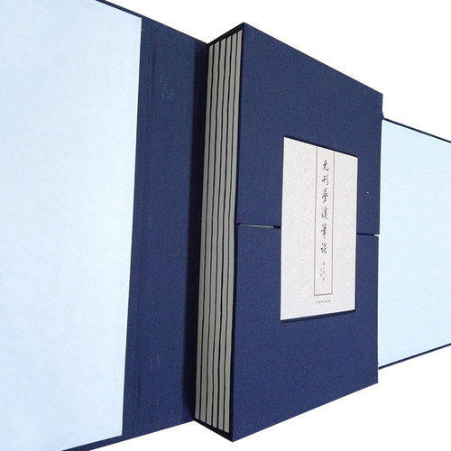 【新品】朱印典藏版 元刊梦溪笔谈 蝴蝶装帧 文物出版社官方旗舰店 - 图1