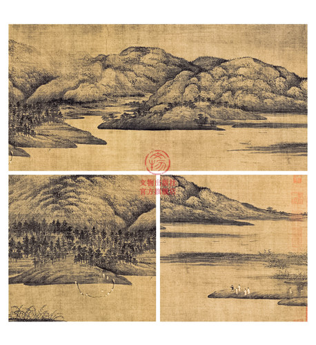 东方画谱 隋唐五代山水篇 潇湘图 董源绘 山势 沙洲 芦苇 山水 人物 渔舟 文物出版社官方旗舰店 - 图1