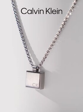 【新款】CalvinKleinCK型格系列小方块男士项链 金色