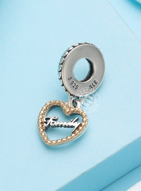 pandora/潘多拉925银串饰14k金珠family家庭吊坠792011