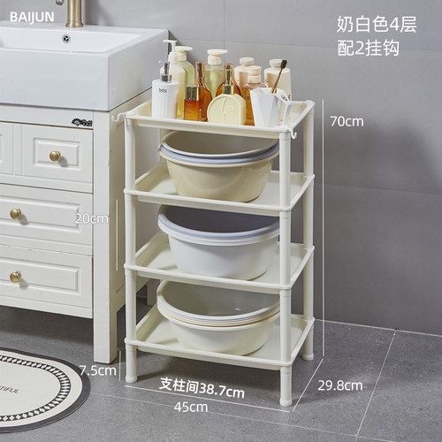 卫生间脸盆架浴室水桶盆置物架洗手澡间阳台多层塑料落地收纳架轮 - 图1