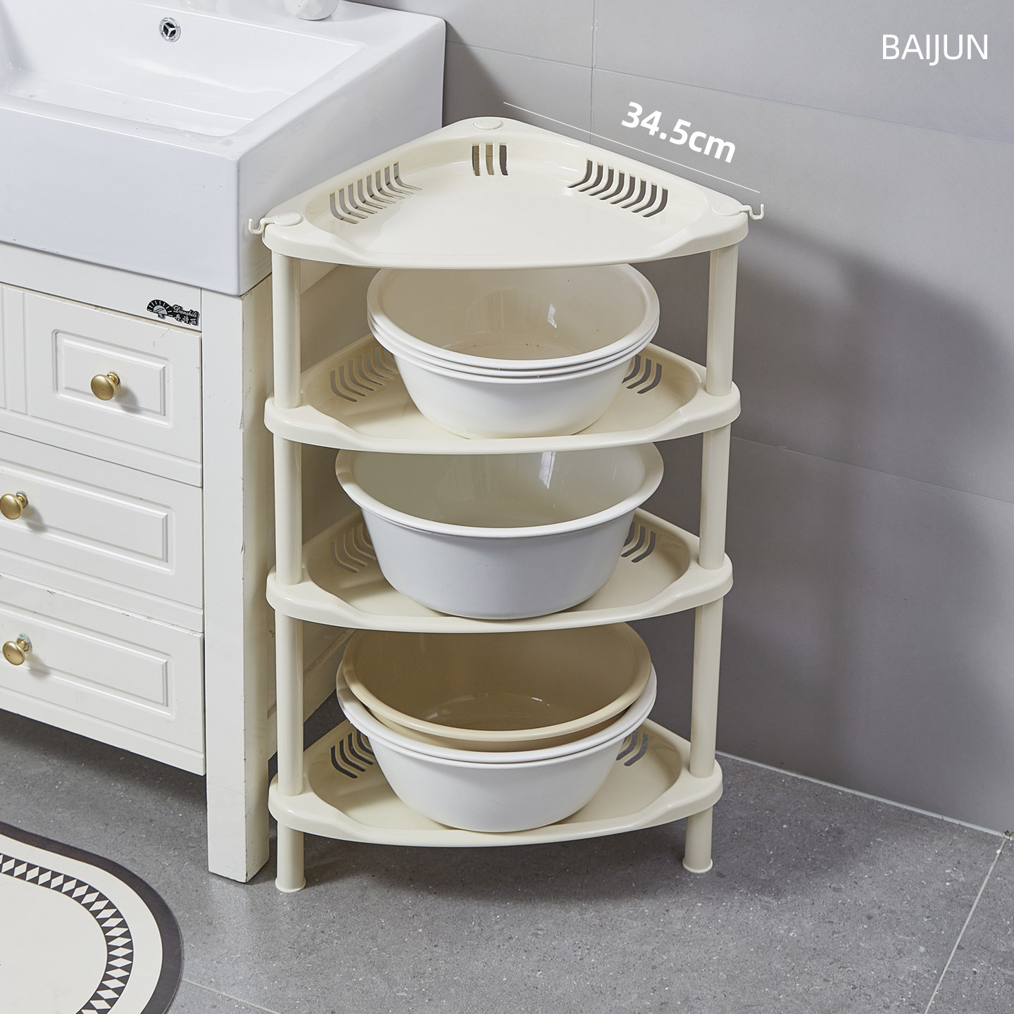 浴室置物架落地卫生间三角架厕所洗澡间转角水桶洗衣液脸盆收纳架,淘宝优惠券,粉丝福利购,淘宝优惠卷