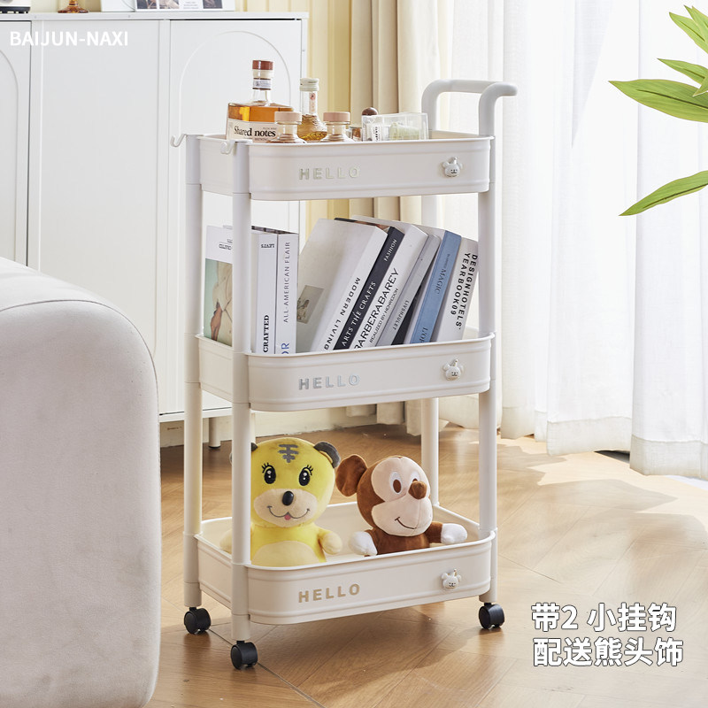 移动小推车浴室置物架卫生间厨房卧室客厅多层收纳架落地零食书架,淘宝优惠券,粉丝福利购,淘宝优惠卷