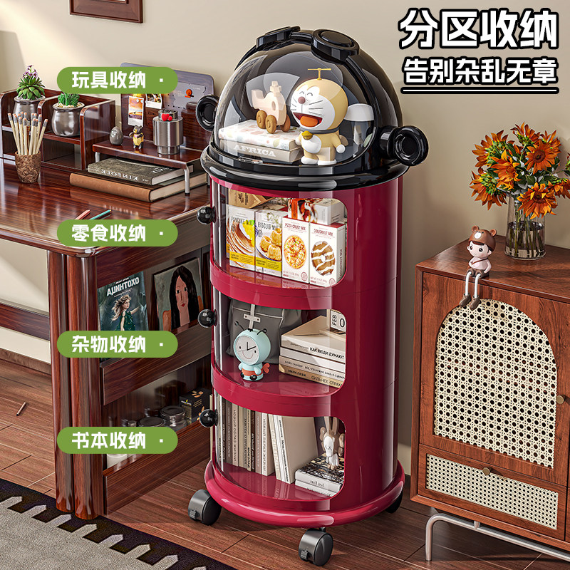 零食推车置物架客厅家用落地多层收纳架儿童玩具书本整理架床头柜,淘宝优惠券,粉丝福利购,淘宝优惠卷