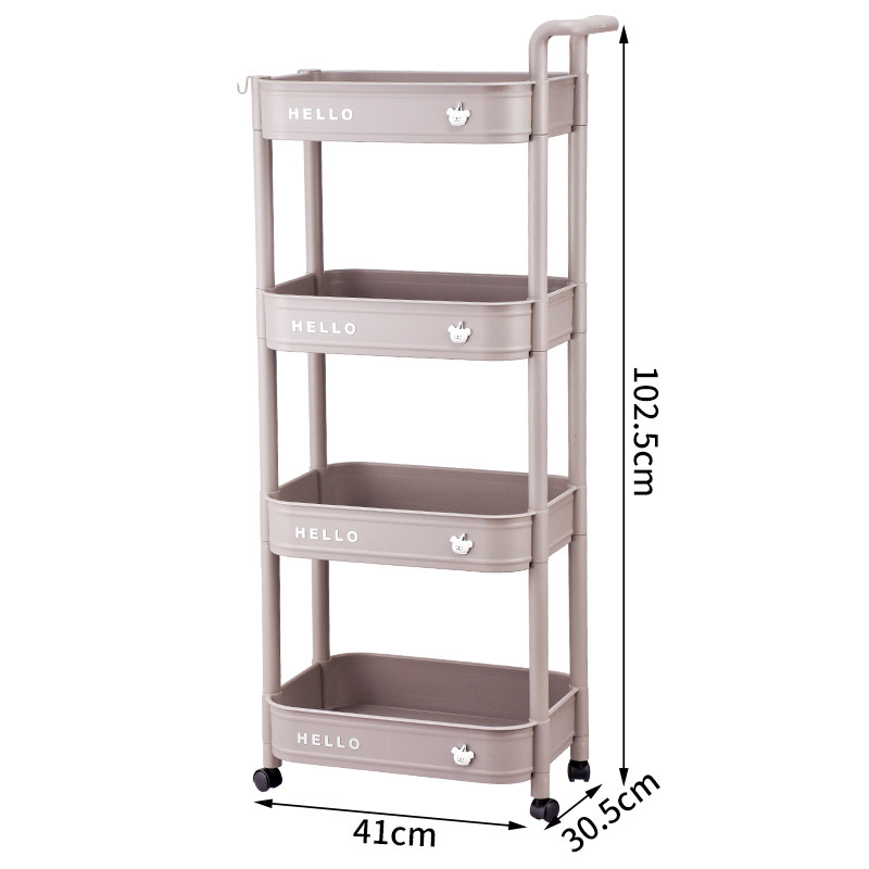 移动小推车浴室置物架卫生间厨房卧室客厅多层收纳架落地零食书架,淘宝优惠券,粉丝福利购,淘宝优惠卷
