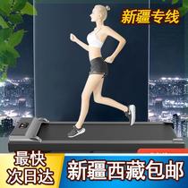 Xinjiang Tibet treadmill Home Small Fitness Room Inside Small Fitness Room Ultra Silent Walking electromechanical motion intelligent folding