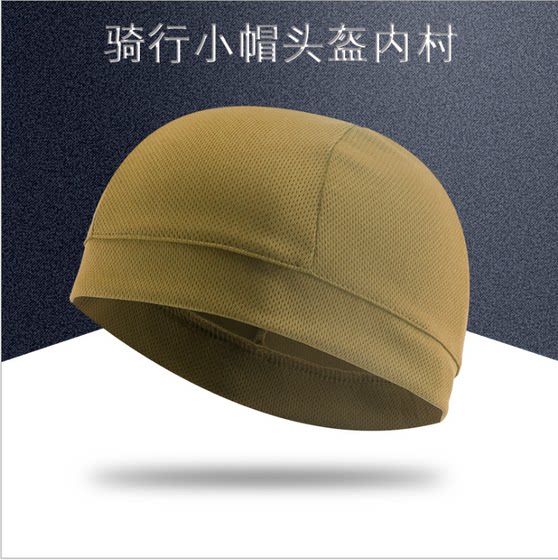 Summer and winter bicycle cycling caps and helmets for men and women