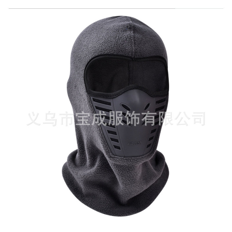 户外冬季抓绒头套男女防风骑行帽子防寒头罩防尘保暖面罩护脸装备,淘宝优惠券,粉丝福利购,淘宝优惠卷