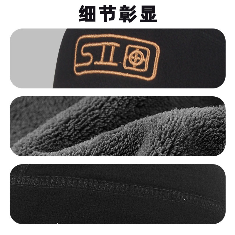 护耳罩秋冬男女户外抓绒帽子骑行小帽加厚防寒骑行保暖遮耳登山帽,淘宝优惠券,粉丝福利购,淘宝优惠卷