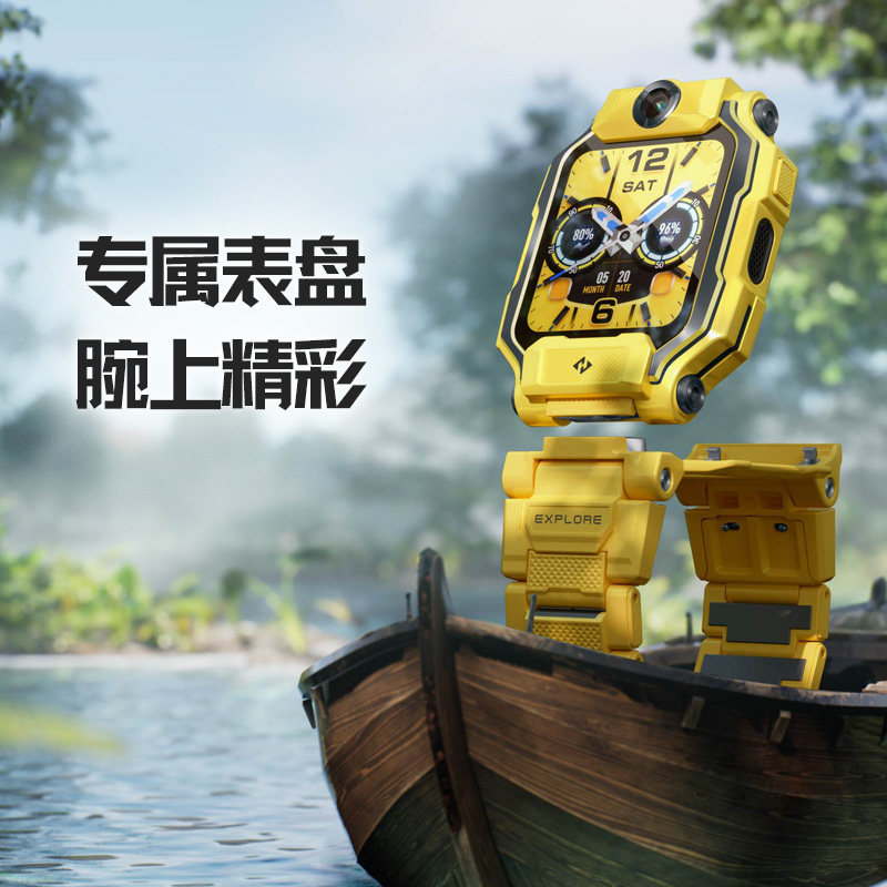 【官方正品】z8限量小天才电话手表 小天才天诚永道智能儿童手表