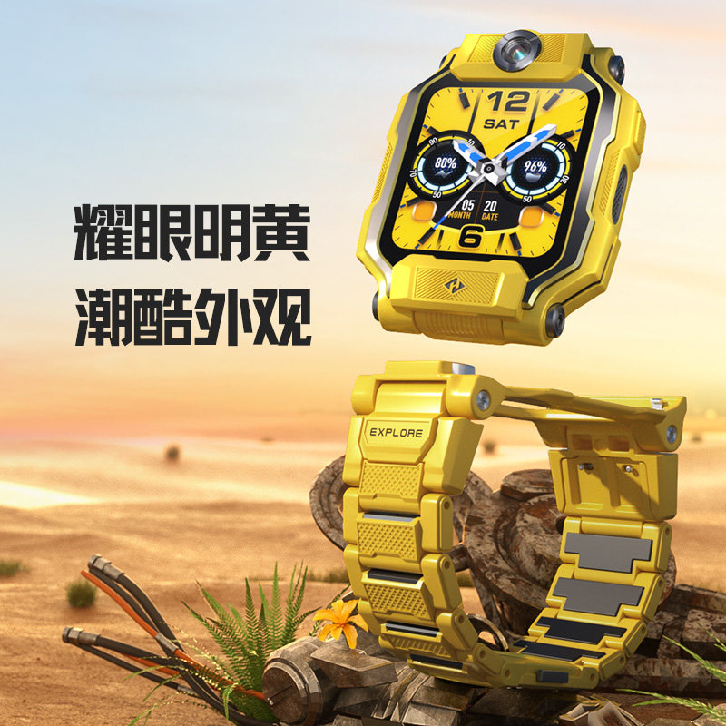 【官方正品】z8限量小天才电话手表 小天才天诚永道智能儿童手表