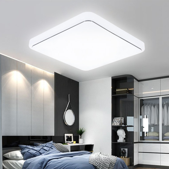 Led square ceiling light neutral light living room bedroom