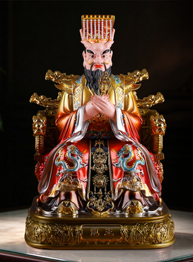 树脂龙王爷摆件家用神像四海龙王