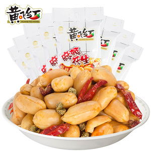 黄飞红麻辣花生米70g*8袋组合装