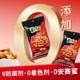 Huang Feihong Super Spicy Peanut Drinks and Spicy Snacks