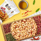 Huang Feihong spicy peanuts Huang Feihong peanut snacks
